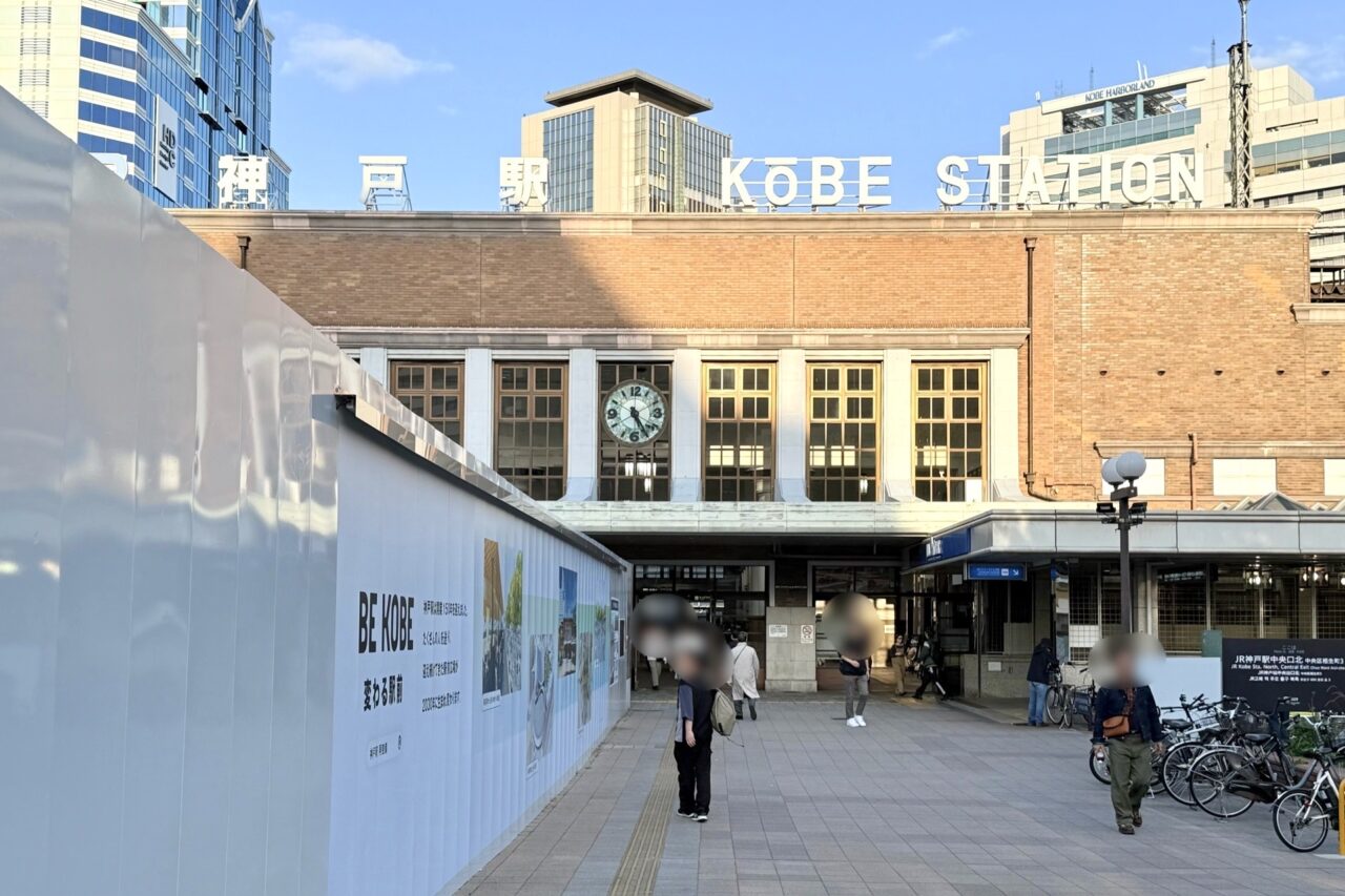 2026.5神戸駅駐輪場4