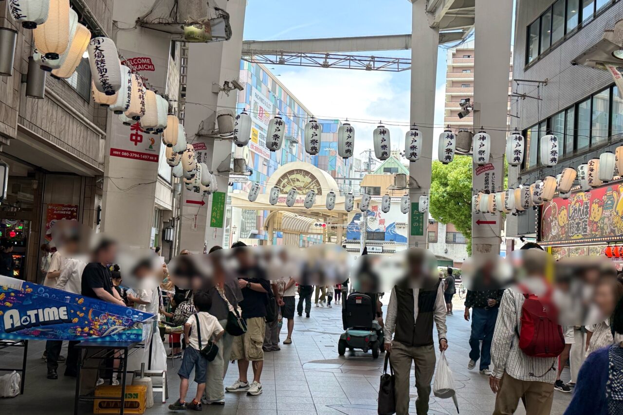 2026.6新開地夏まつり4