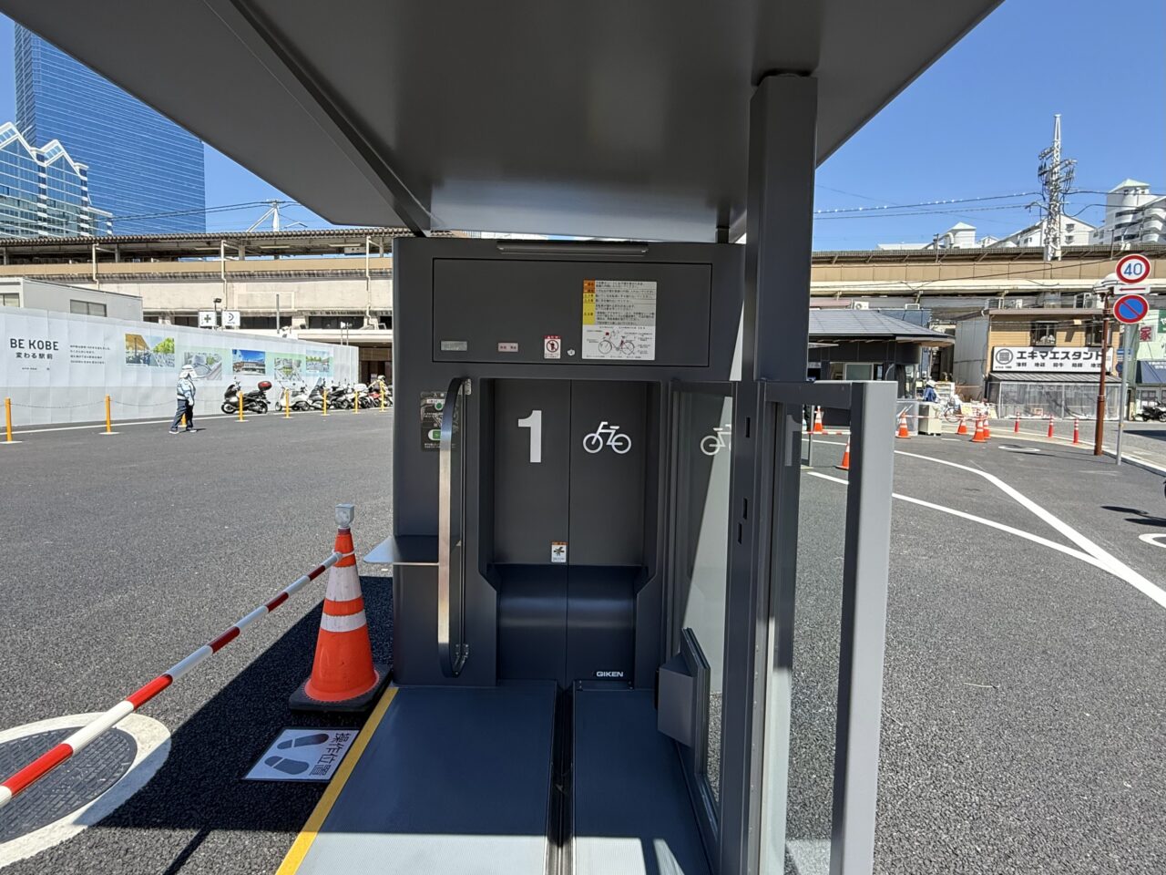2026.5神戸駅駐輪場5