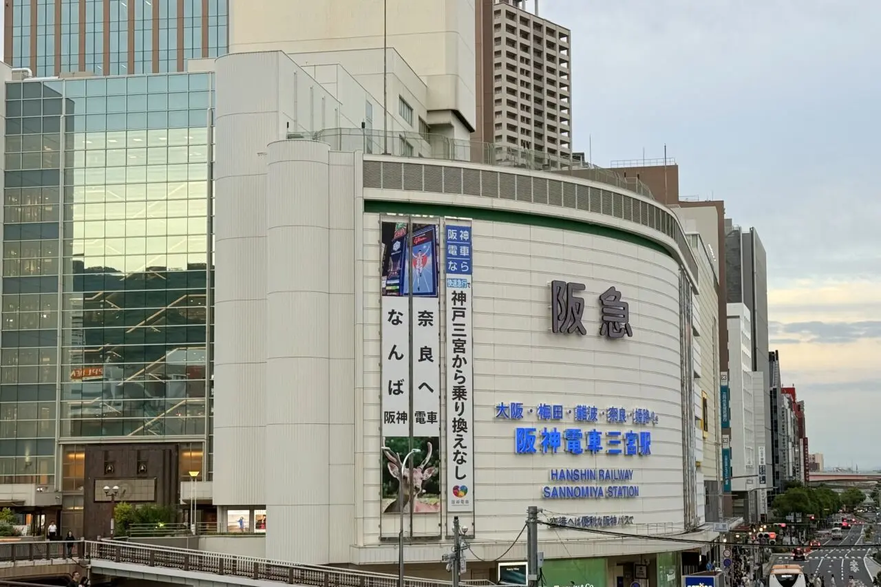 2026.6神戸阪急イベント6