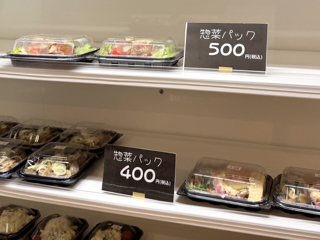 2026.6新長田新店その1-5