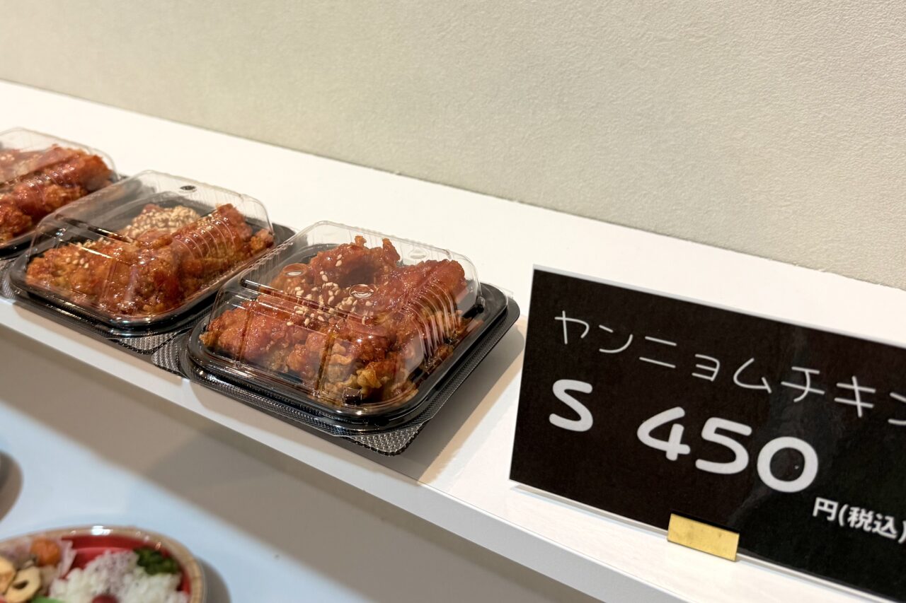 2026.6新長田新店その1-4
