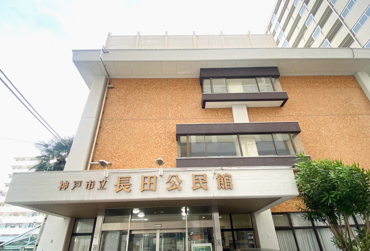 2026.6夏休み体育館スポーツ2