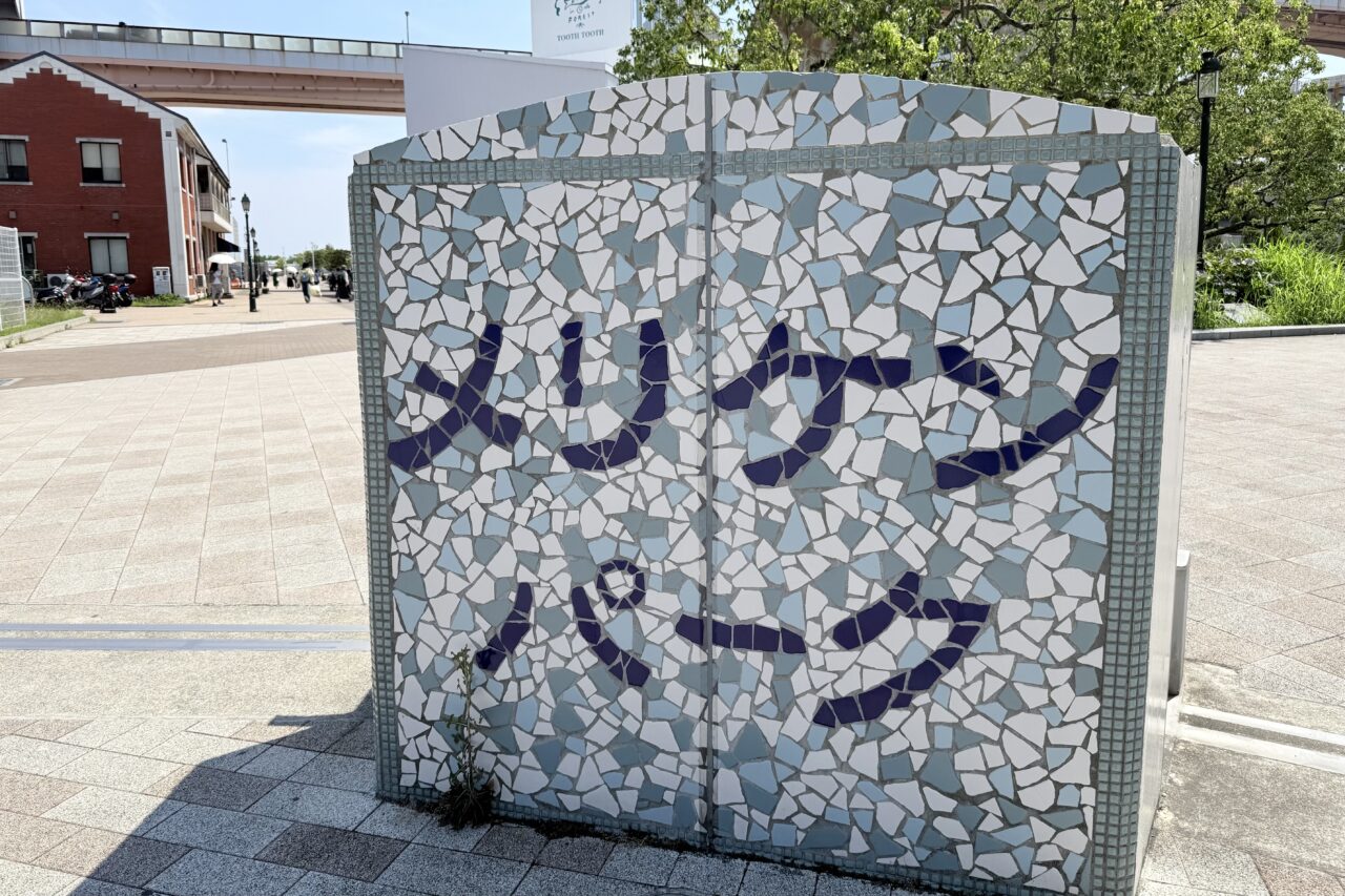 2026.6デュークイベント2