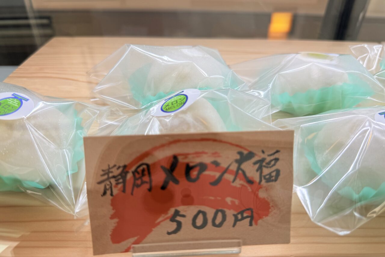 2026.7福進堂3