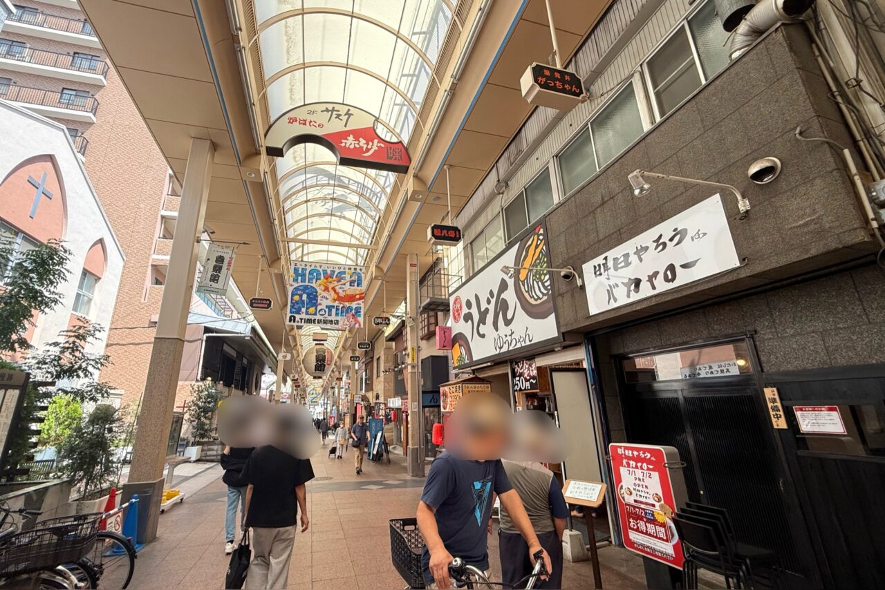 2026.7新開地ラーメン1-3