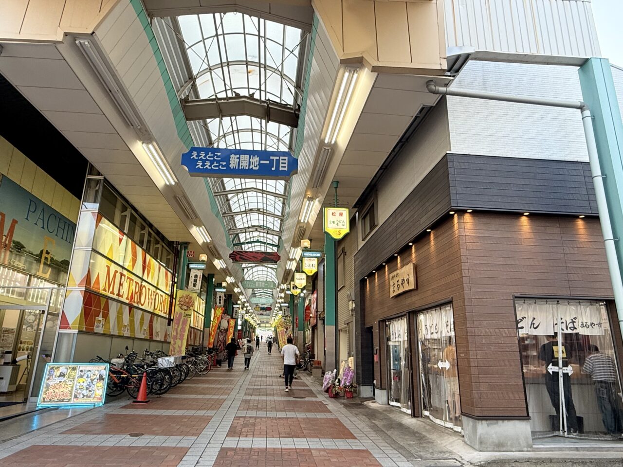 2026.7まるやす新開地4
