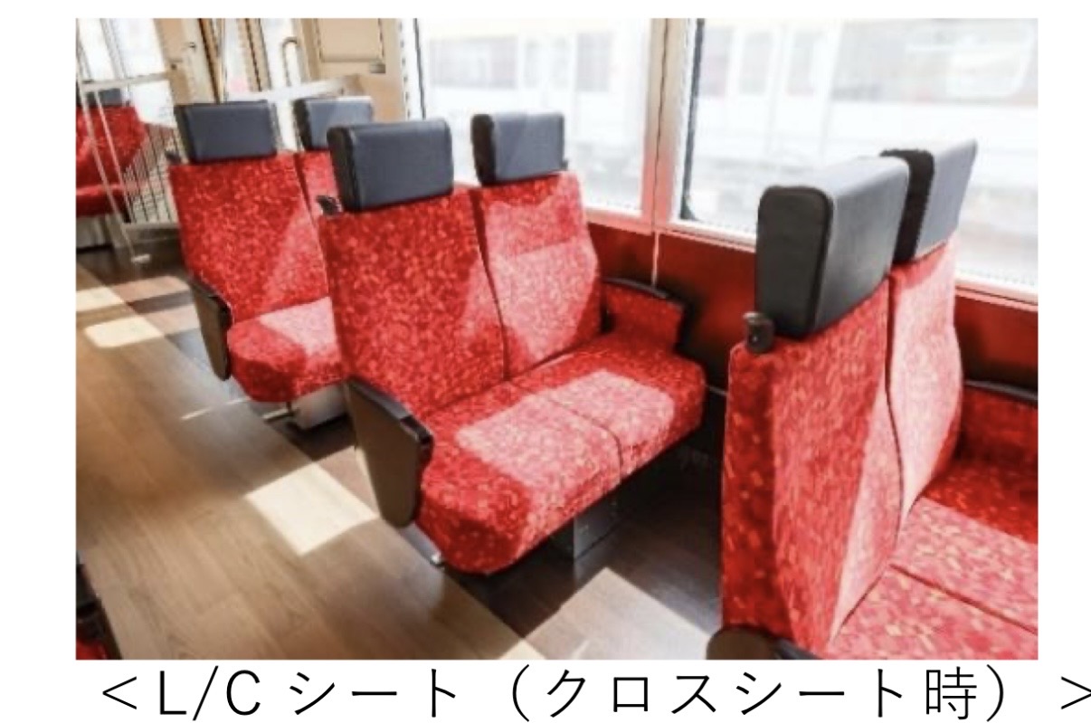 2026.8阪神電車有料席5