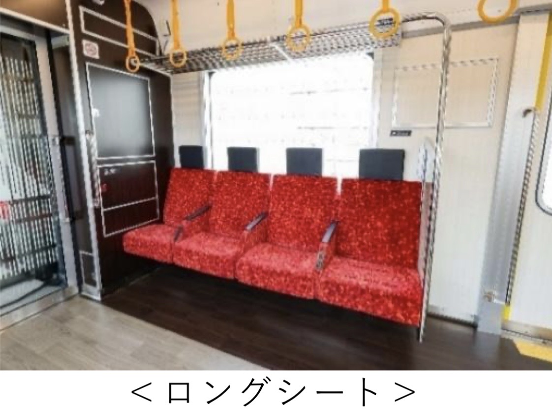 2026.8阪神電車有料席4