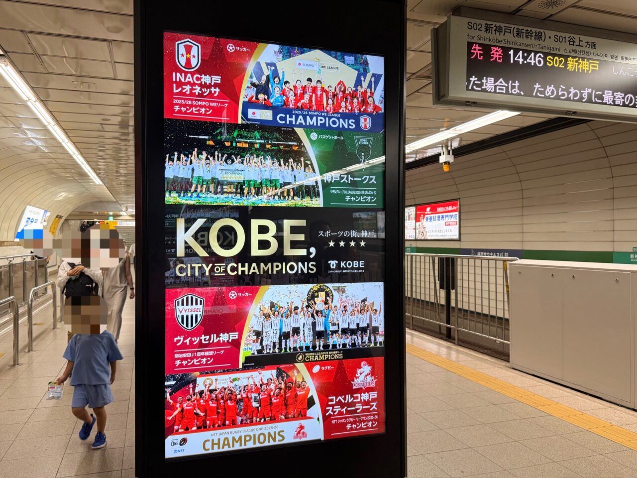 2026.8神戸港ウィークエンド花火4V2