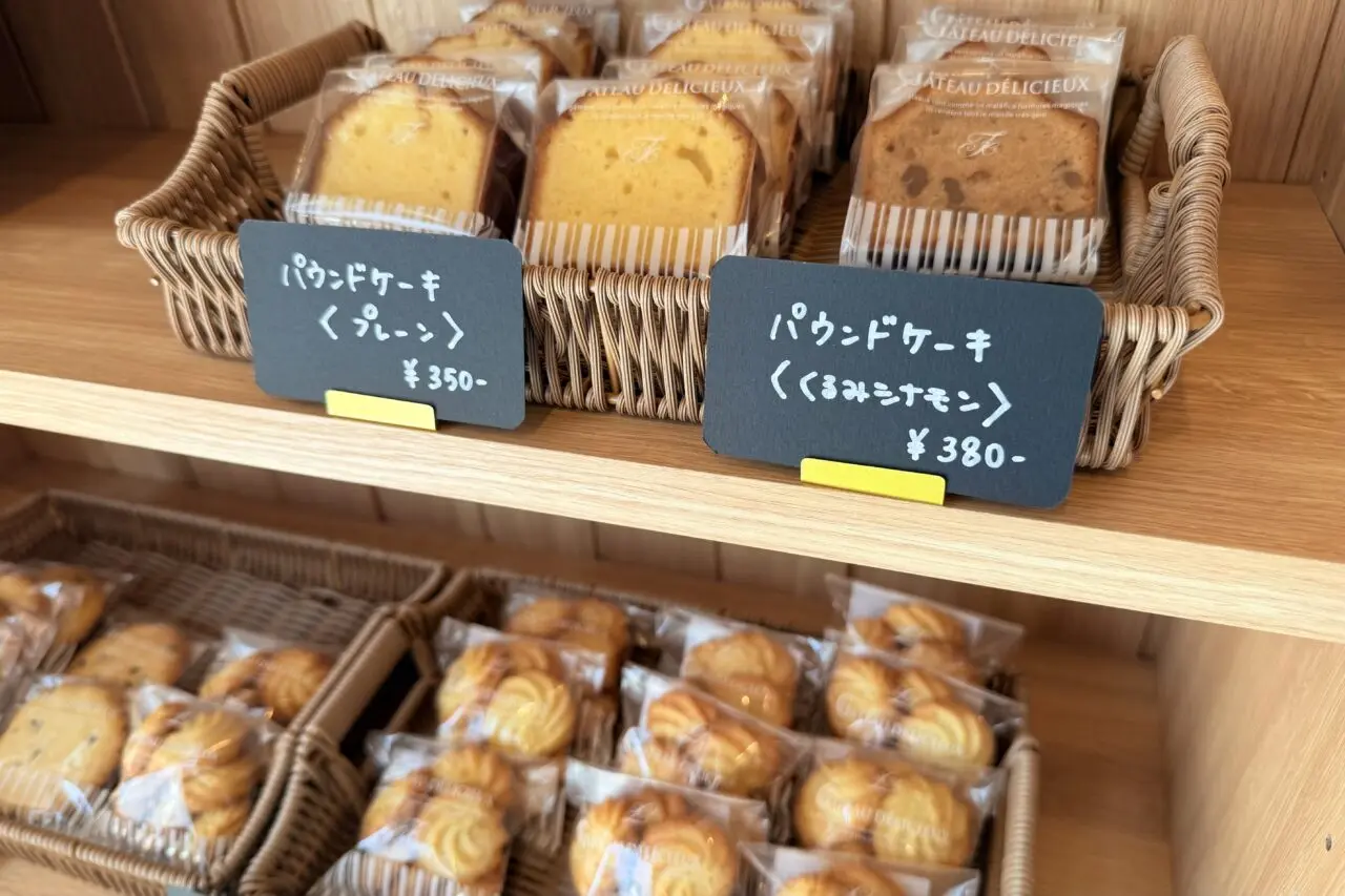 2026.8カフェポアロオープン11