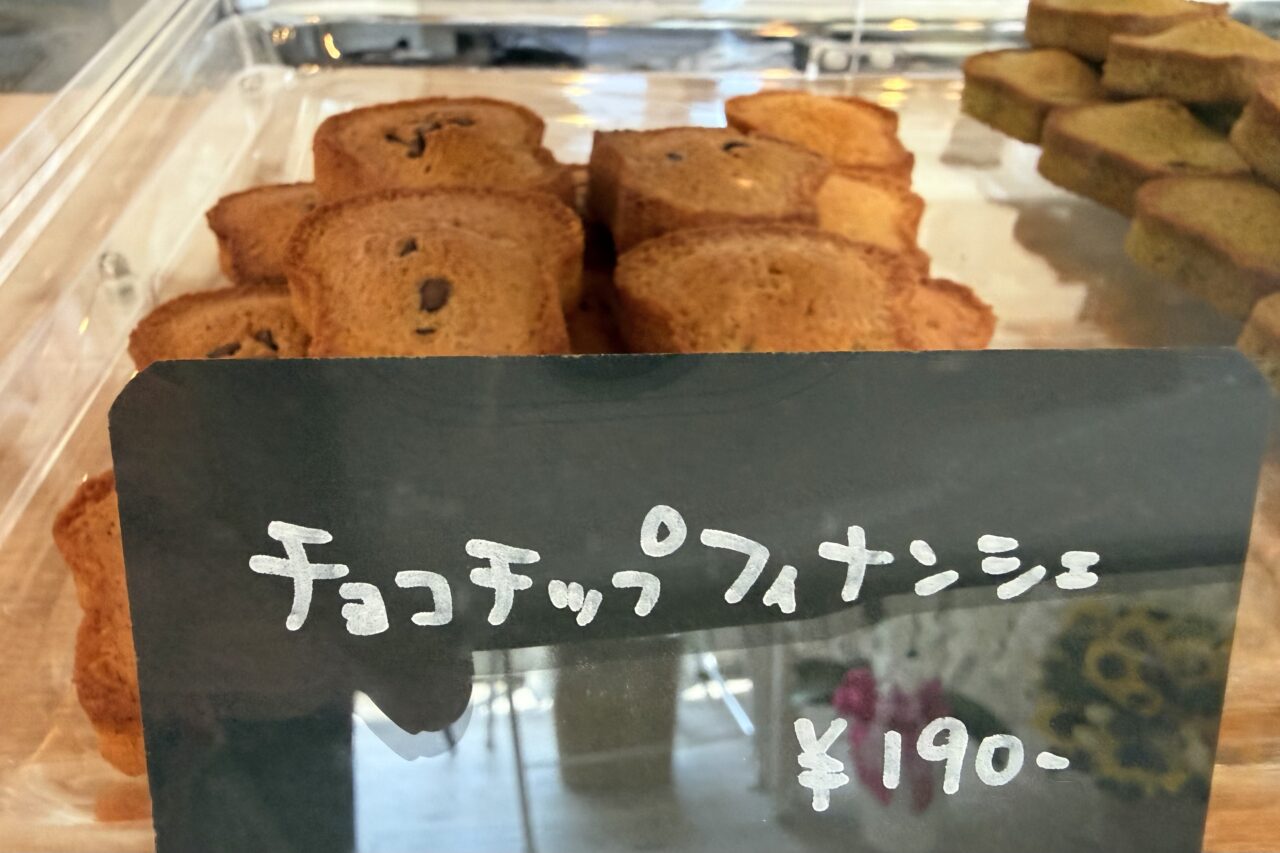 2026.8カフェポアロオープン6