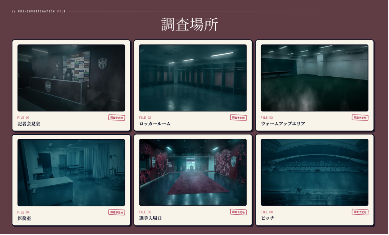 2026.7ノエスタイベント7