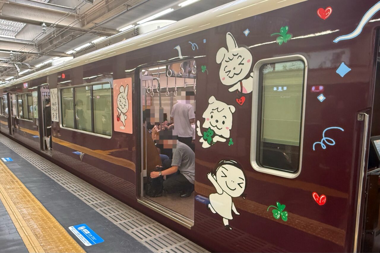 2026.8阪急電車お盆3