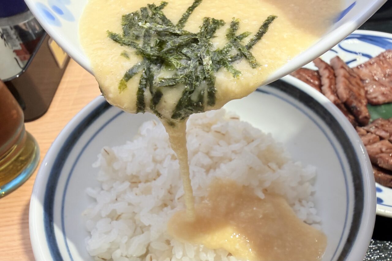 2026.8ねぎし実食7