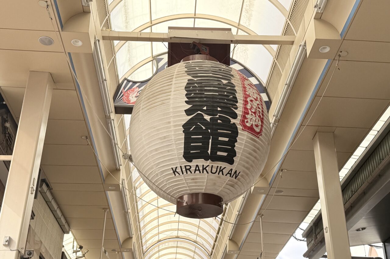 2026.8ぴーひゃら6