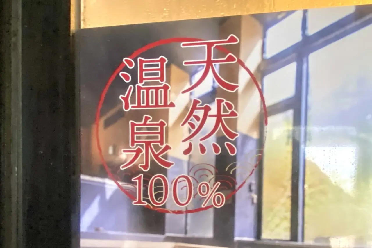 2026.8すずらん花火3