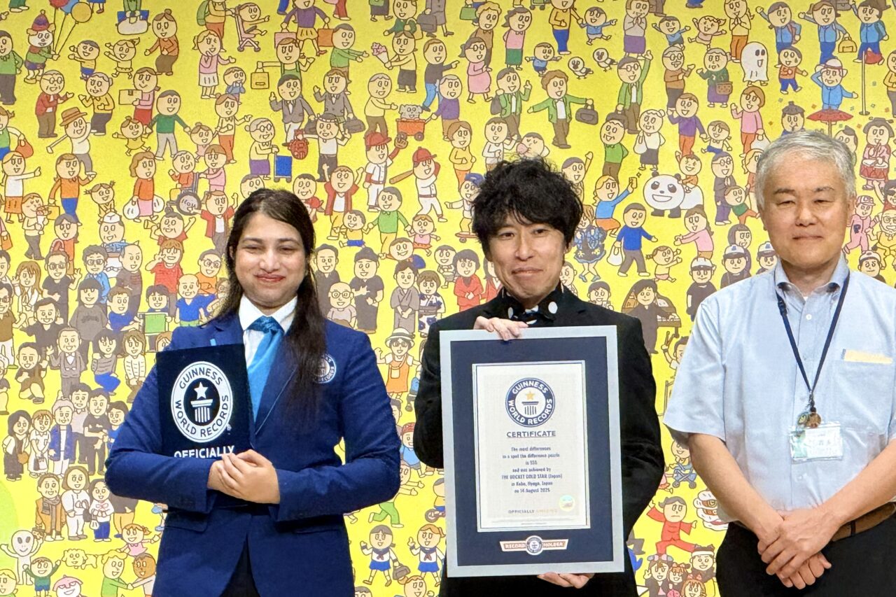 2026.8ギネス認定式4