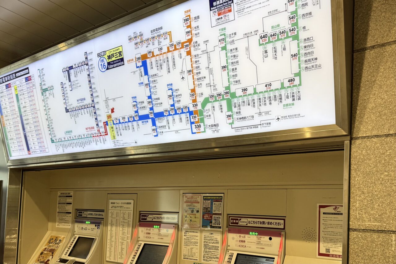 2026.9クレカ出入り自由4