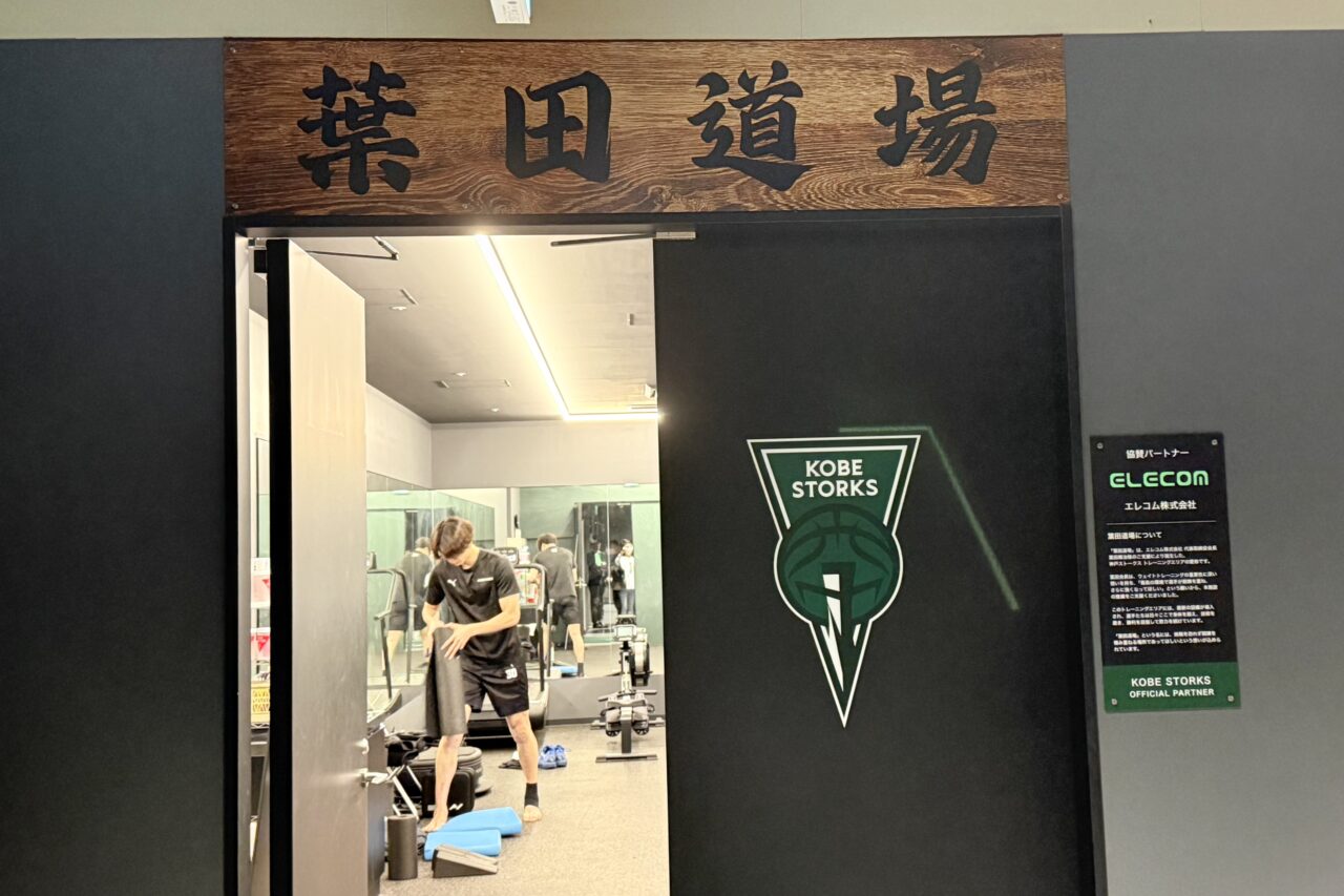 2026.9葉田道場2