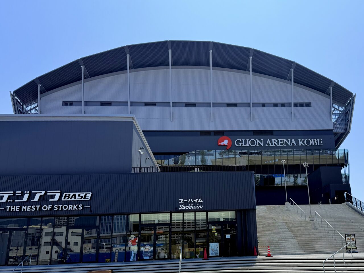 2026.9葉田道場13