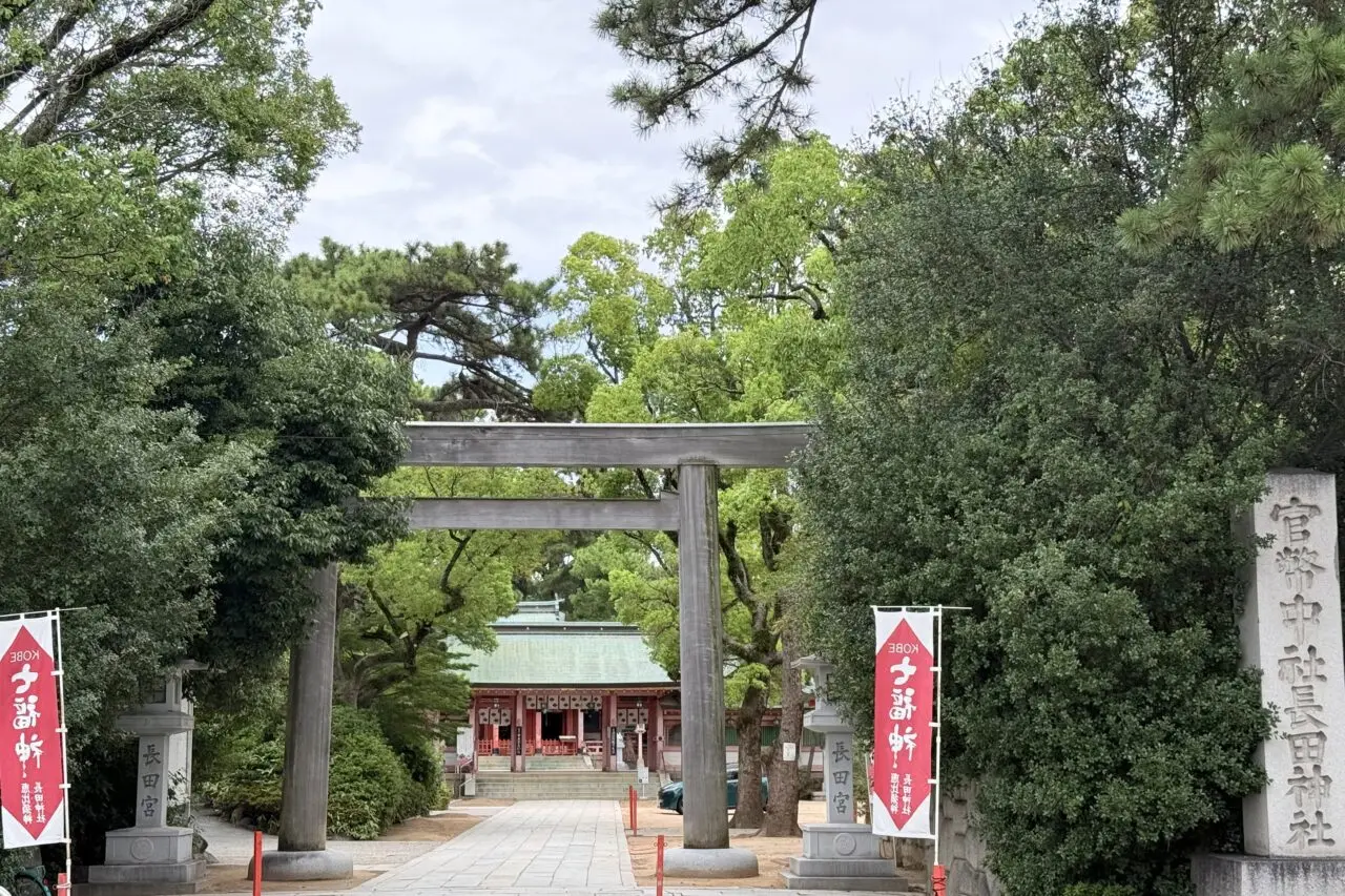 ご縁フェス2026-6