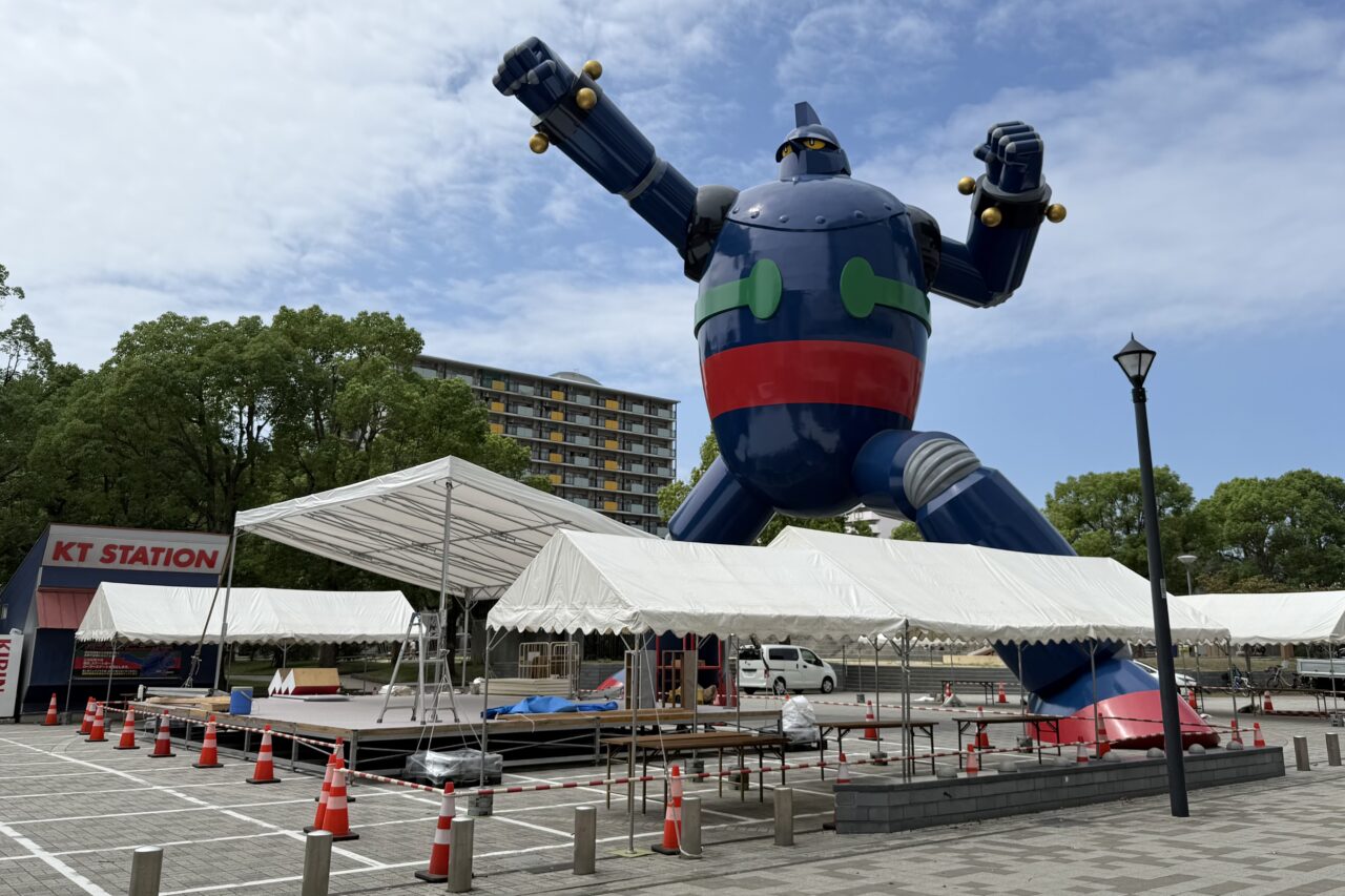 2026.9鉄人プレイパーク3