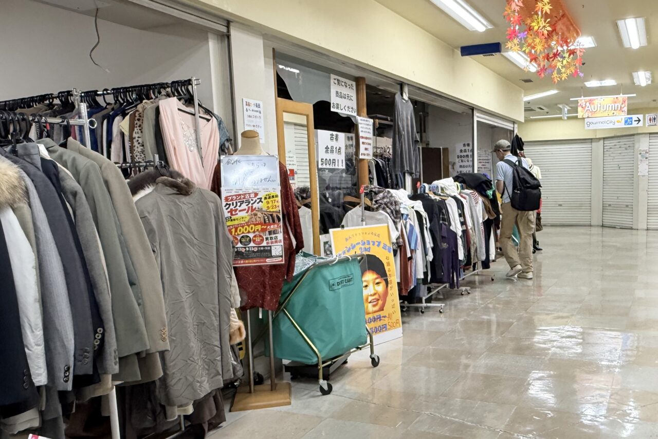 2026.9プレノ長田買取店4