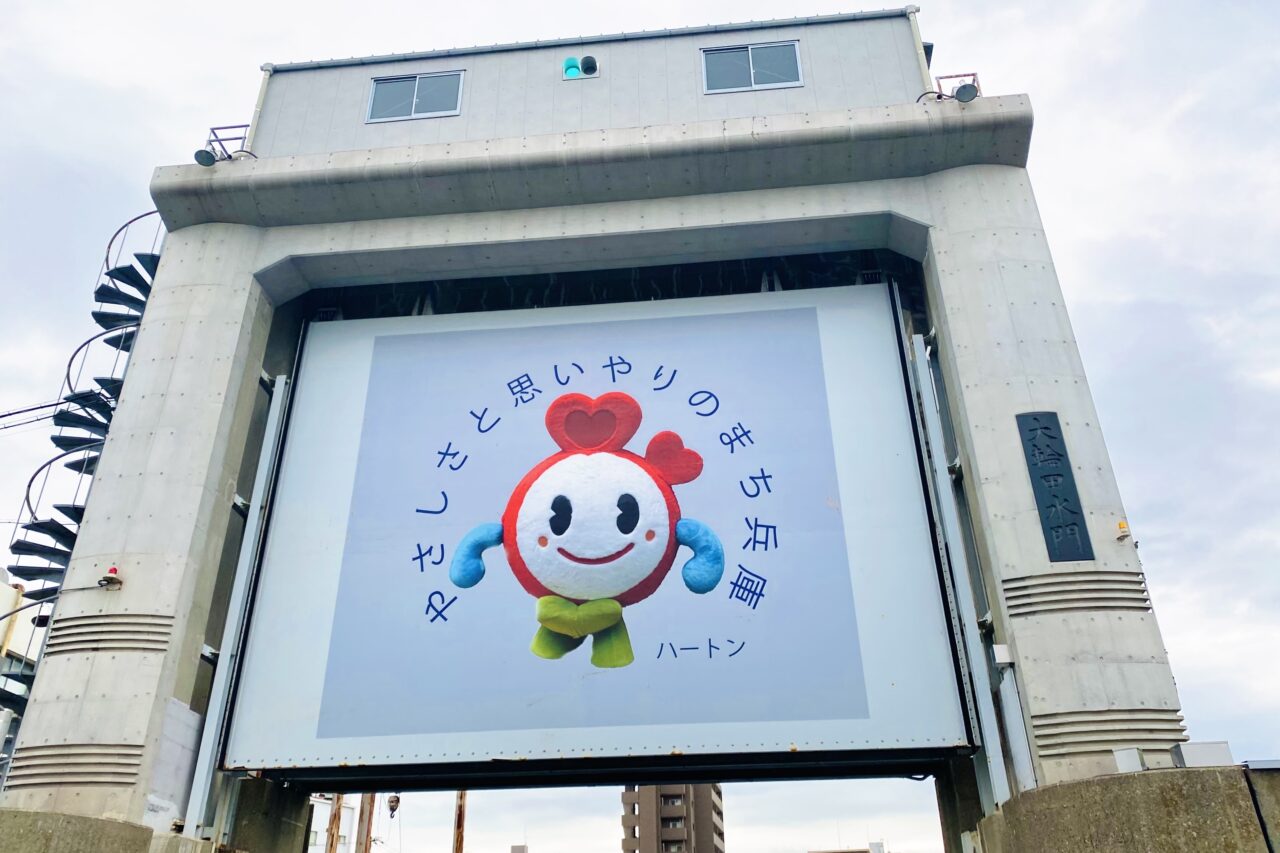 2026.9漁協祭14