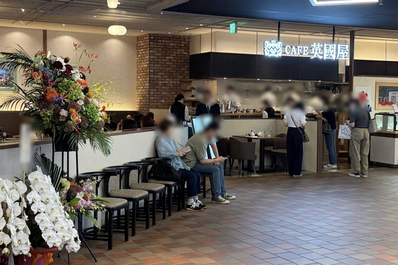 2026.9カフェ英国屋1