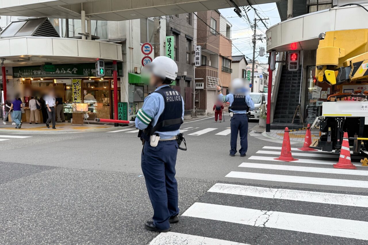 2026.9長田事故1