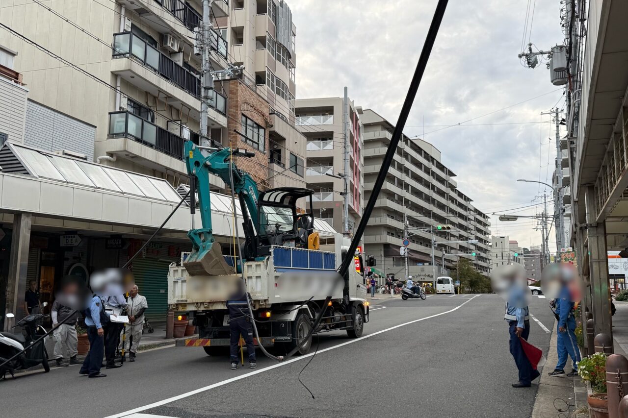 2026.9長田事故2