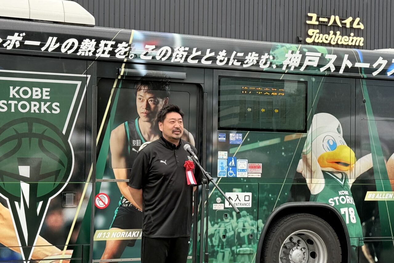 2026.9ラッピングバス6