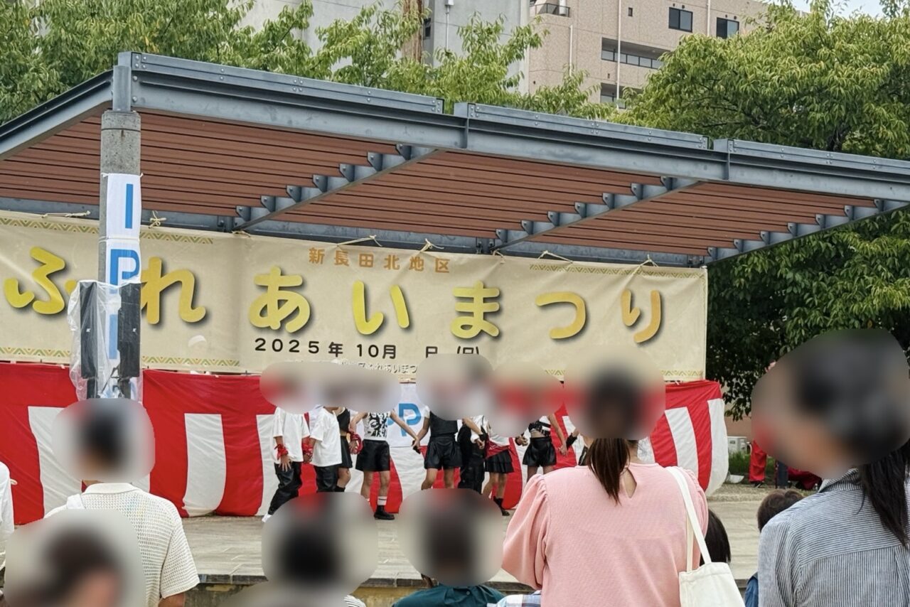 2026.10ふれあいまつり4