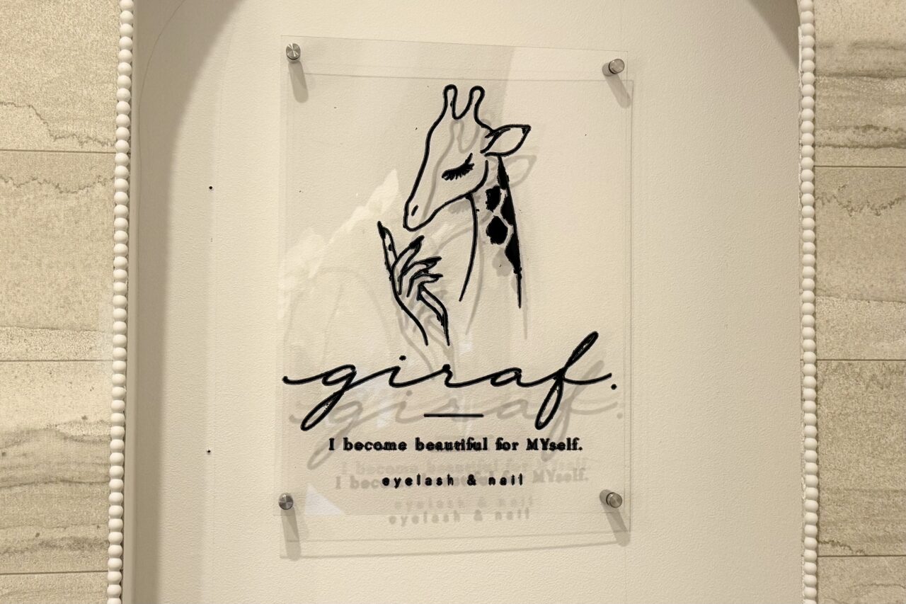 2026.10giraf.open2