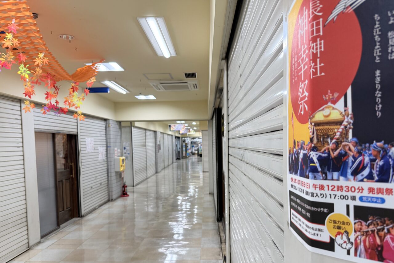 2026.10giraf.open9