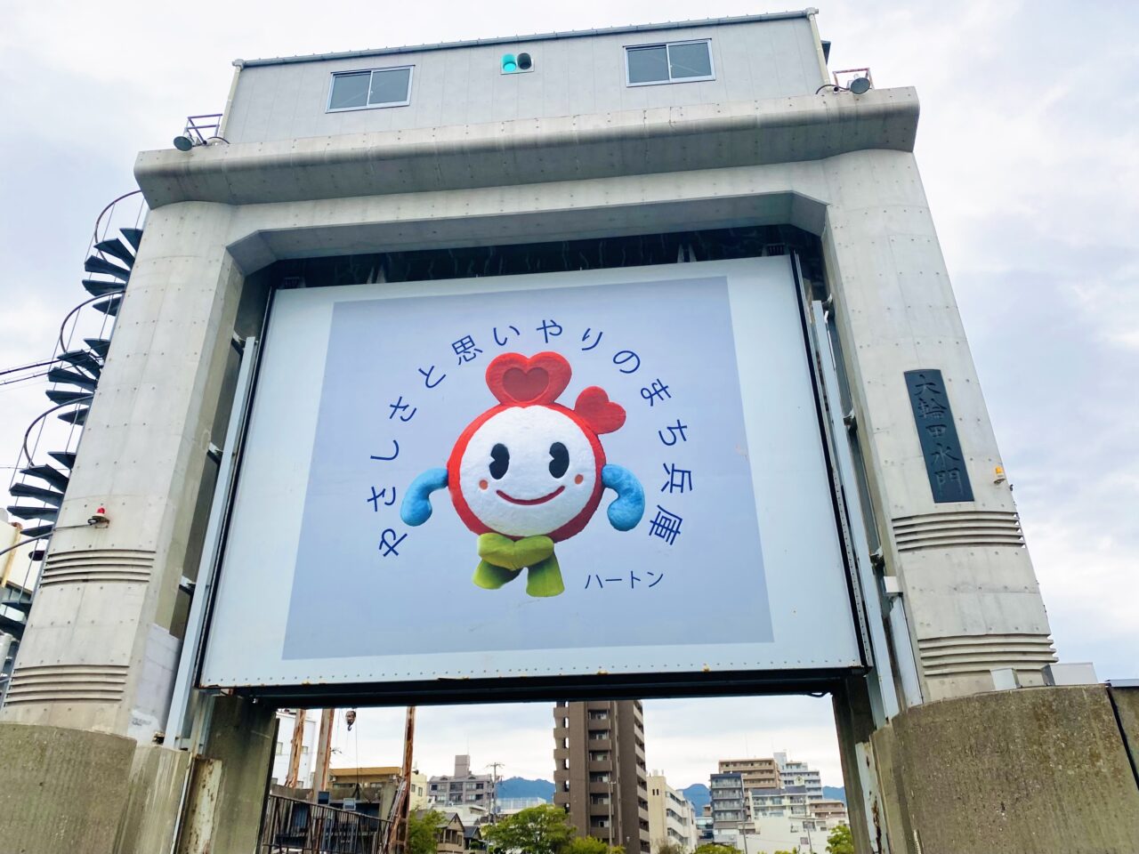TOYOTA SOCIAL FES!! 2026-5