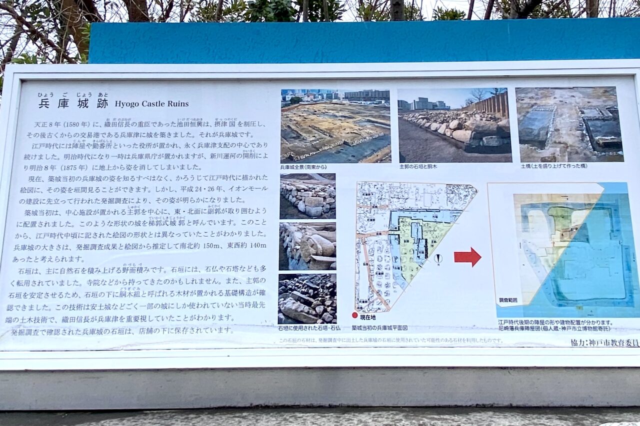 TOYOTA SOCIAL FES!! 2026-2