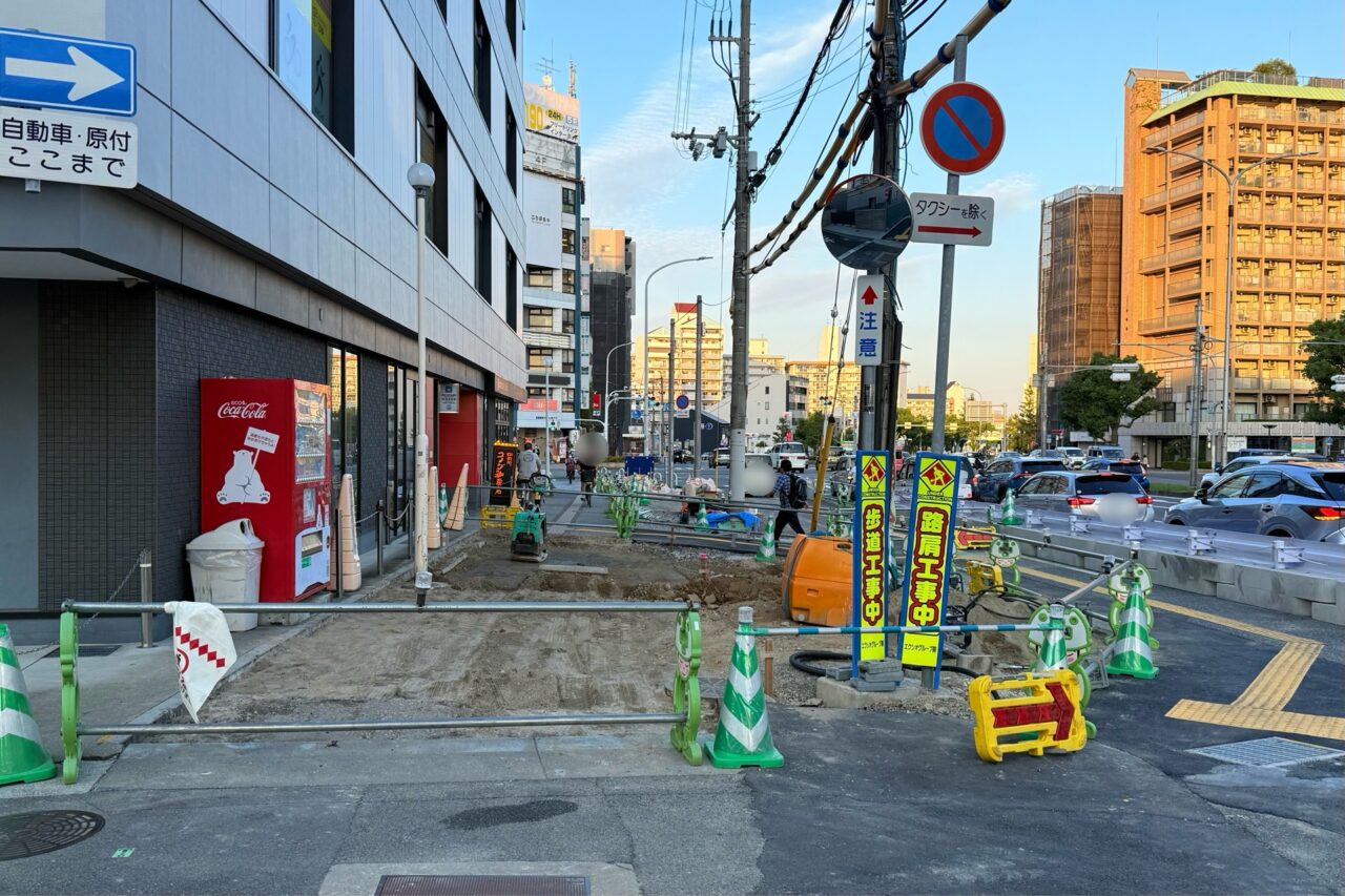 2026.10長田工事延長1
