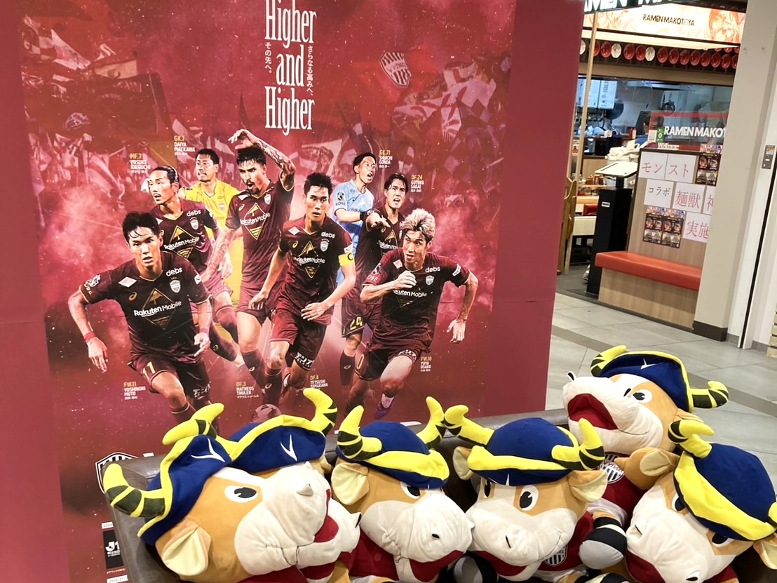 2026.10イオンモール神戸南9周年3