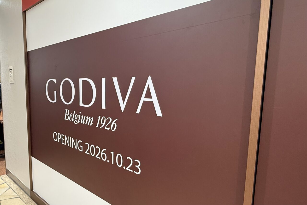 206.10GODIVA改装4