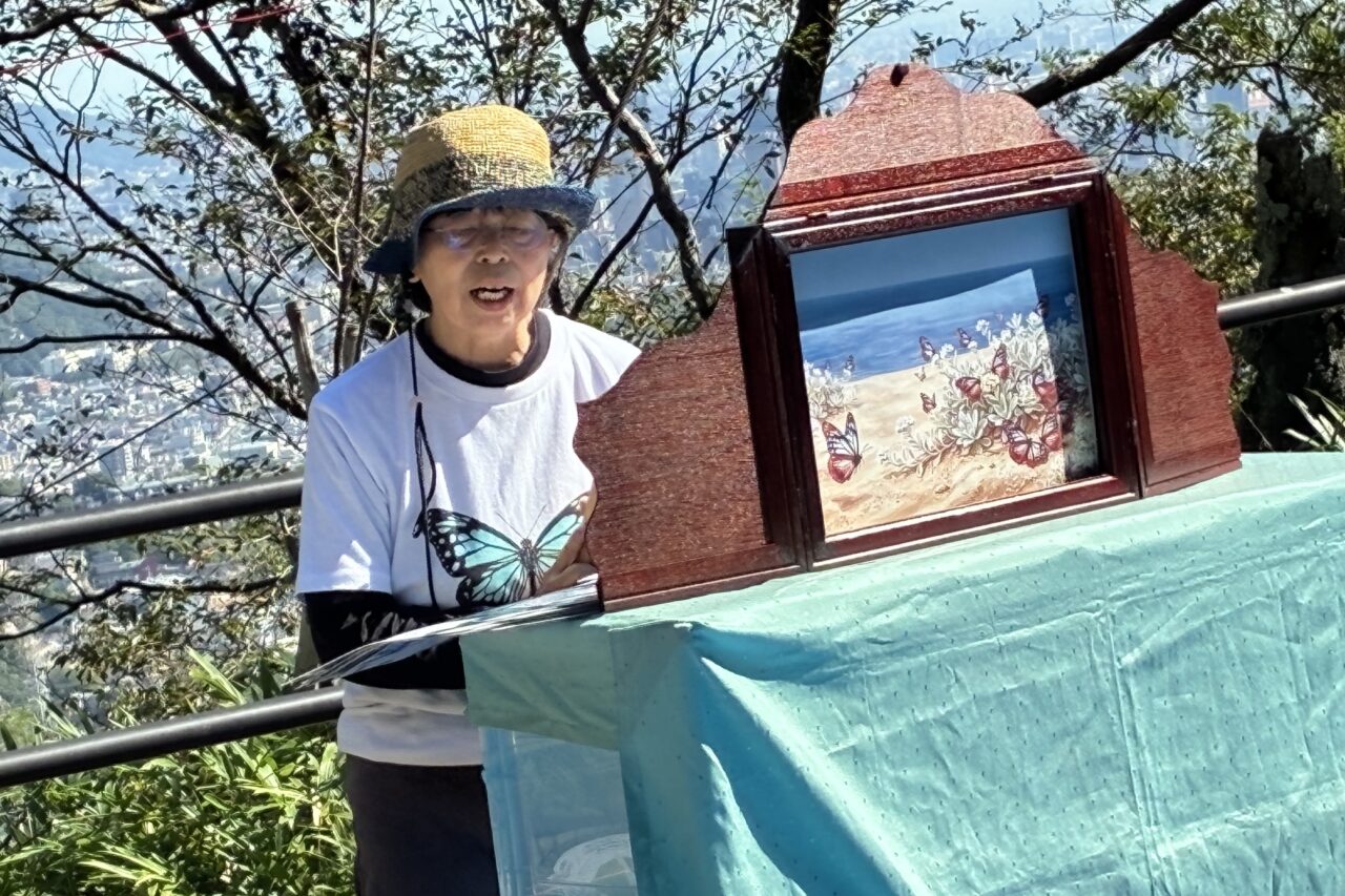 2026.10高取山チョウイベント5